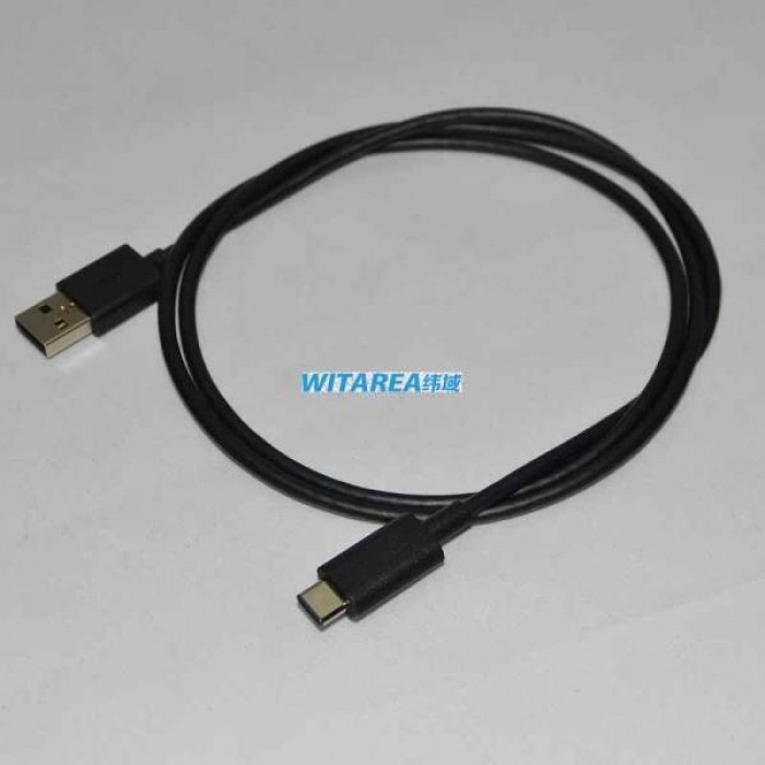 Custom USB-C cable
