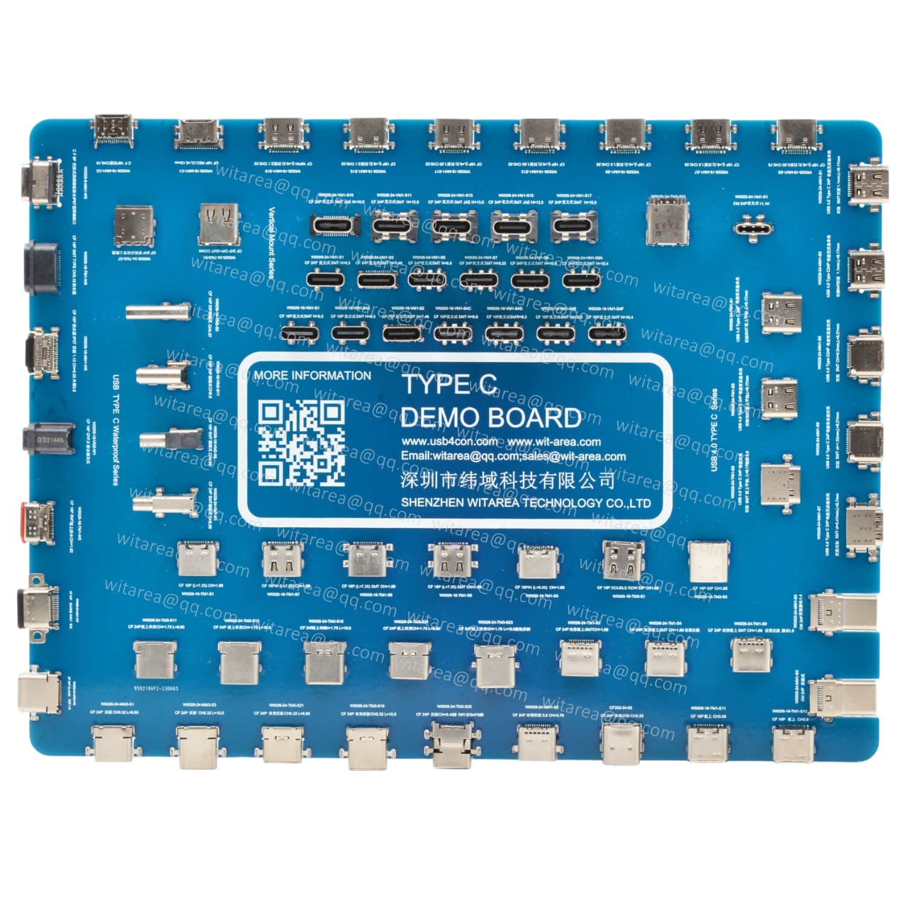 USB2.0 TYPE C 16P SMT waterproof receptacle  CH=6.96mm,L=7.7mm
