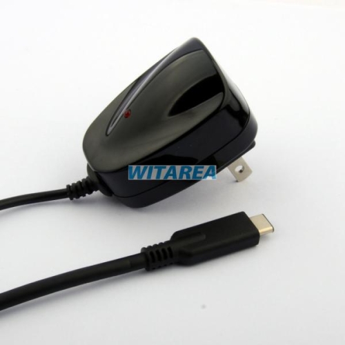 USB-C Power Adapter