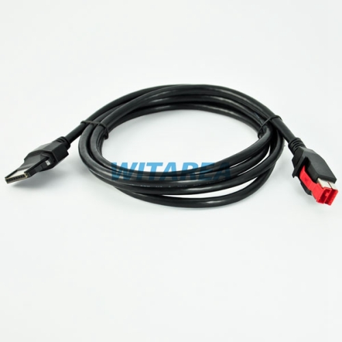 Custom 12v PoweredUSB To M Barrel DC connector cable
