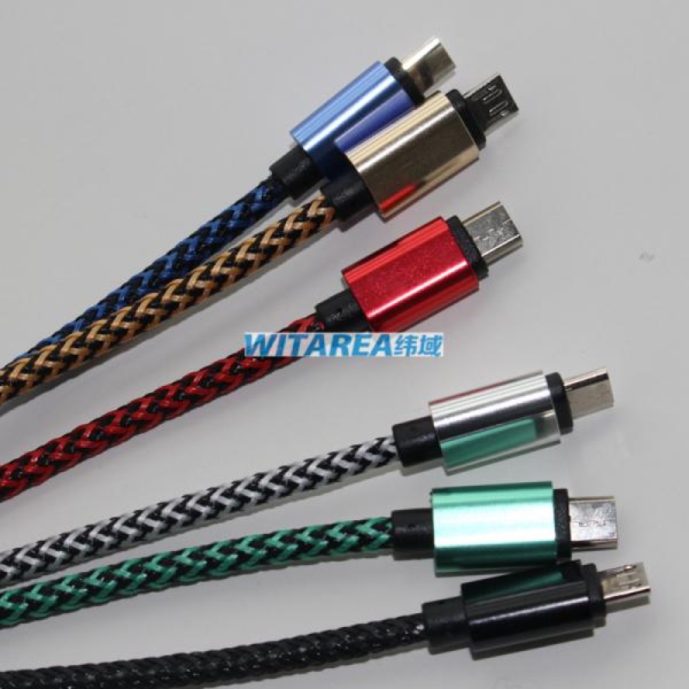 Braided Fabric Micro USB cable