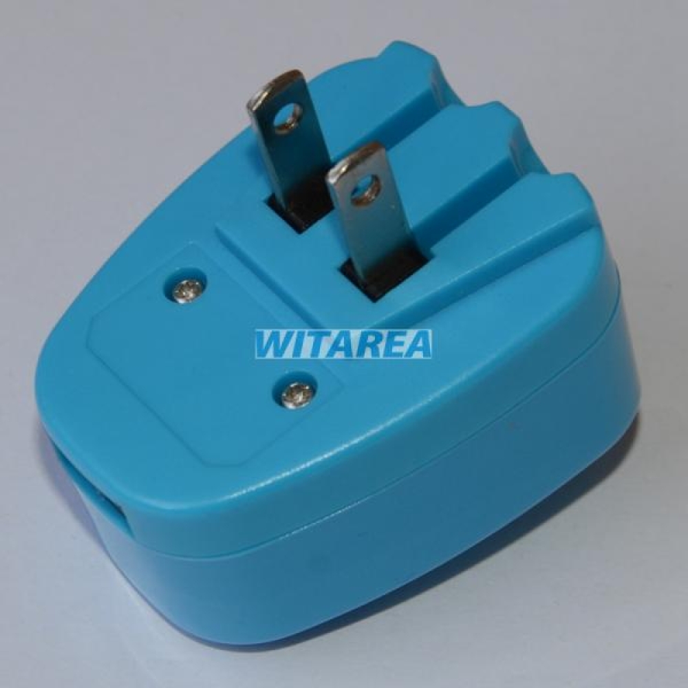 Retractable US Plug Power Adapter
