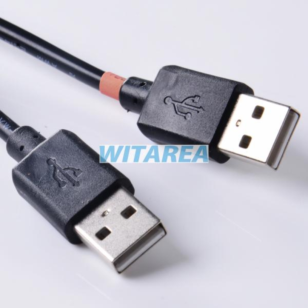 Custom Y Splitter USB Cable