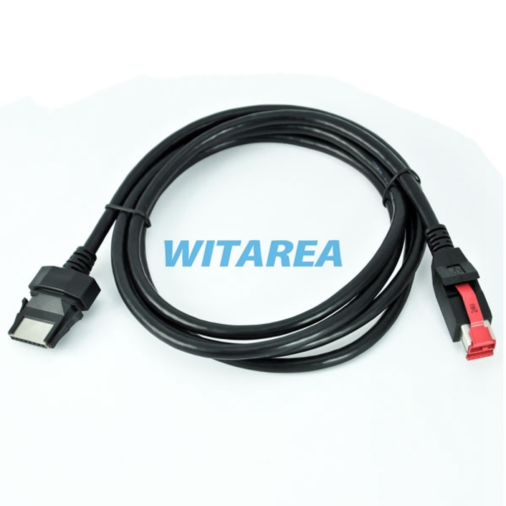 Custom 12v PoweredUSB To M Barrel DC connector cable