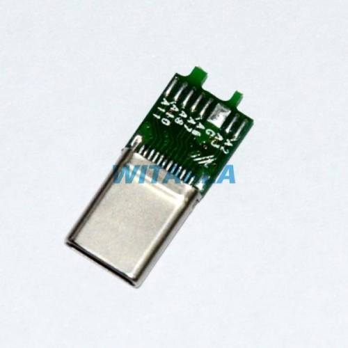 Reversible USB Type-C connector With PD E-marker