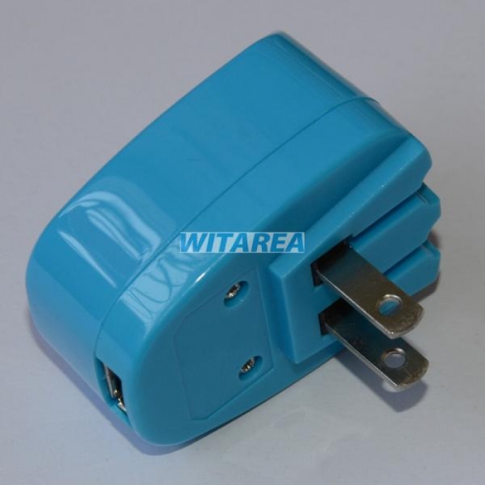 Retractable US Plug Power Adapter